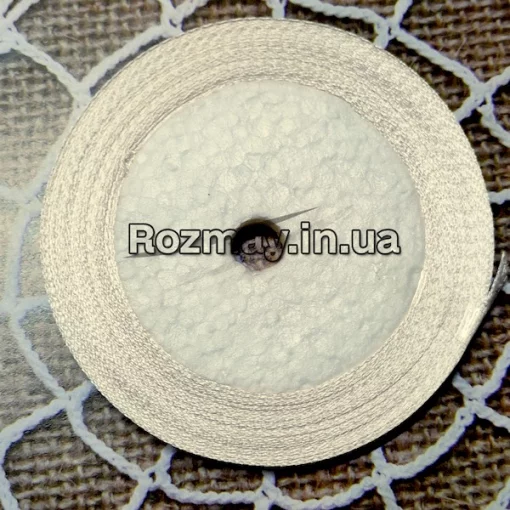 Стрічка атласна світло-бежева