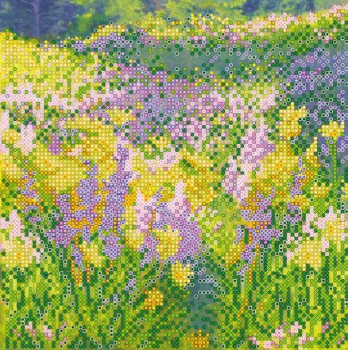 Схема під вишивку бісером "Сонячне поле" 