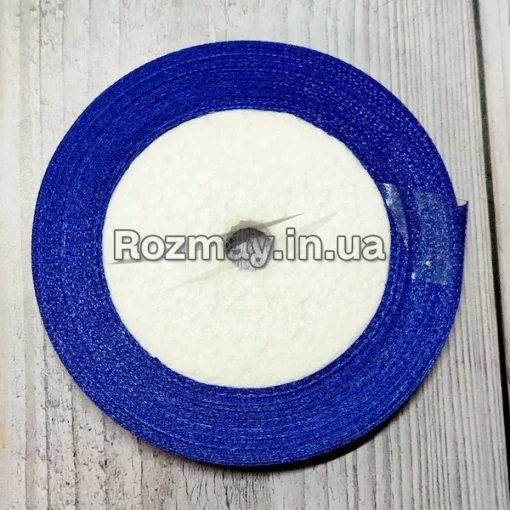 Стрічка атласна синя 