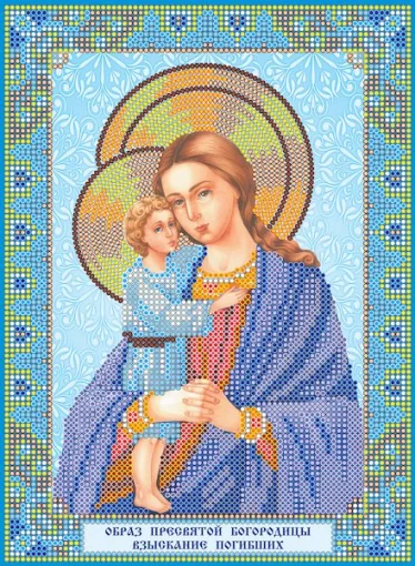 Схема під вишивку бісером &quot;Віднайдення загиблих&quot; 