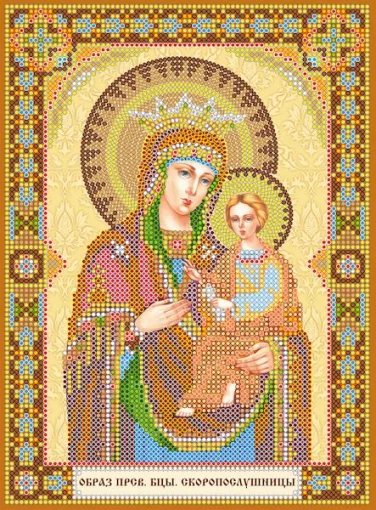 Схема під вишивку бісером &quot;Скоропослушниця&quot; 
