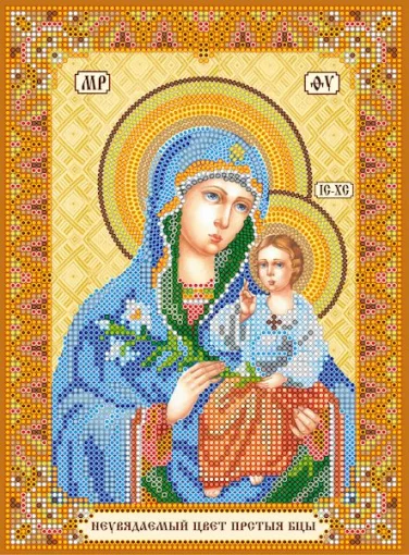 Схема під вишивку бісером "Нев'янучий квіт" 