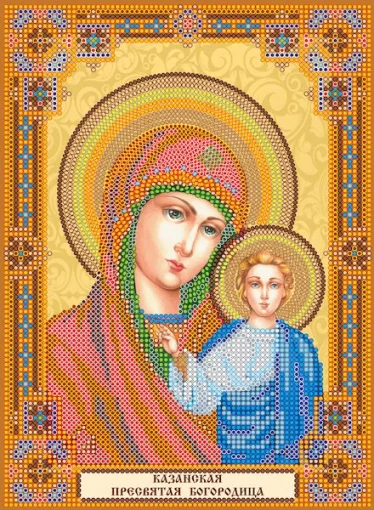 Схема під вишивку бісером &quot;Богородиця&quot; 