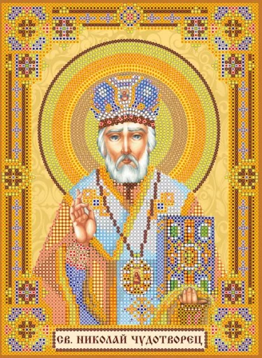 Схема під вишивку бісером "Св. Миколай Чудотворець" 