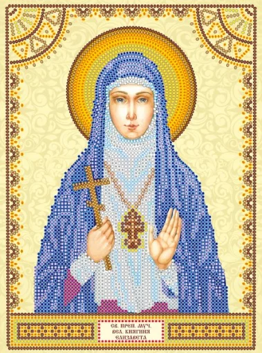 Схема під вишивку бісером "Св. Єлизавета"