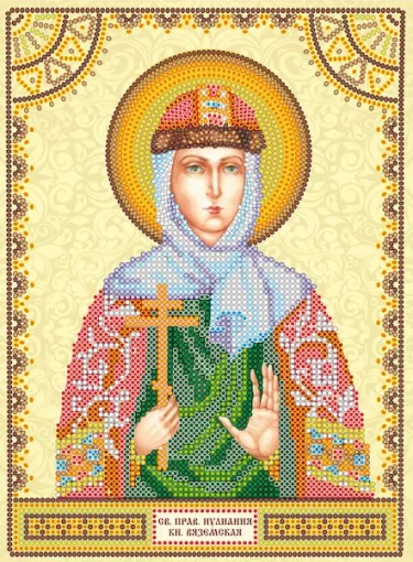 Схема під вишивку бісером "Св. Іуліанія (Уляна)" 