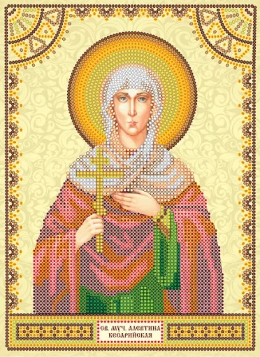 Схема під вишивку бісером "Св. Алевтина" 
