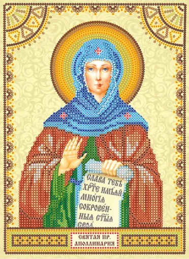 Схема під вишивку бісером "Св. Аполінарія (Поліна)