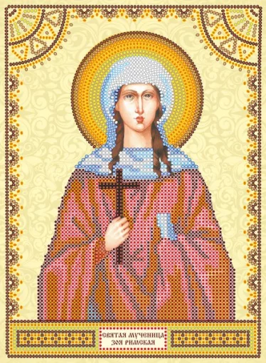 Схема під вишивку бісером "Св. Зоя" 