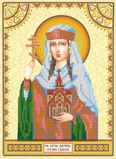 Схема під вишивку бісером "Св. Тамара" 