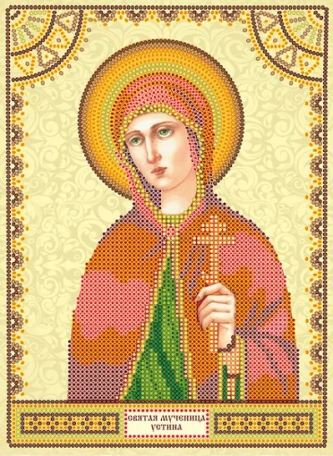 Схема під вишивку бісером "Св. Устина (Устинія) "