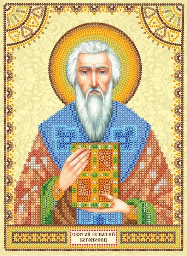 Схема під вишивку бісером "Св. Ігнатій (Гнат)" 