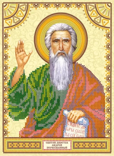 Схема під вишивку бісером "Св. Андрій" 