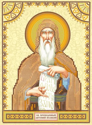 Схема під вишивку бісером "Св. Антоній" 