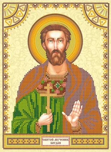 Схема під вишивку бісером "Св. Богдан" 