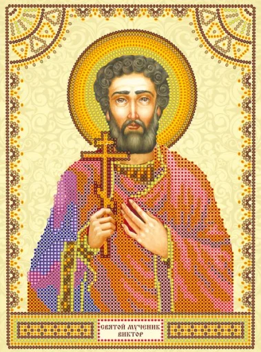 Схема під вишивку бісером "Св. Віктор" 
