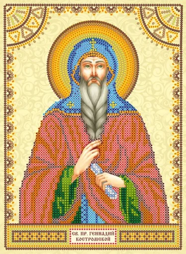 Схема під вишивку бісером "Св. Геннадій" 