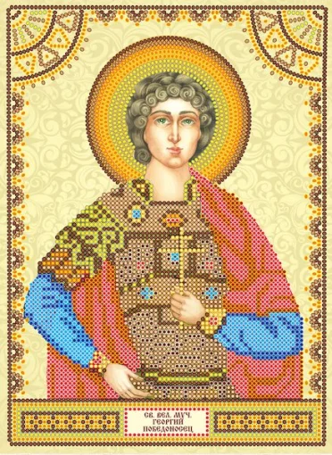 Схема під вишивку бісером "Св. Георгій" 