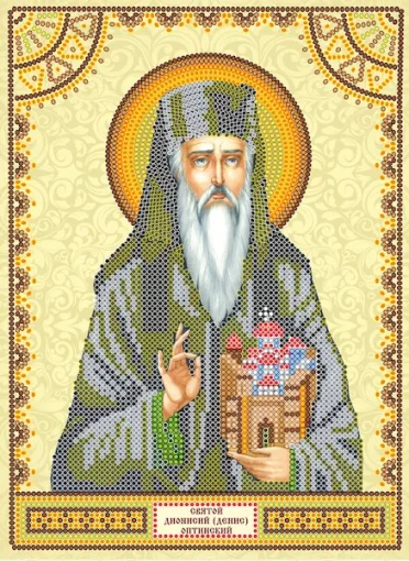 Схема під вишивку бісером "Св. Діонісій (Денис)" 