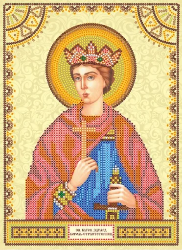 Схема під вишивку бісером "Св. Едуард" 
