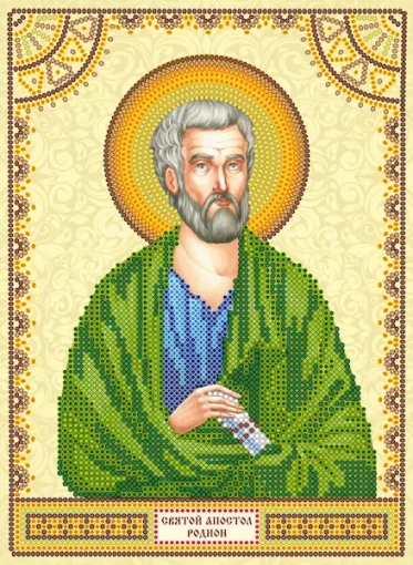 Схема під вишивку бісером "Св. Родіон" 