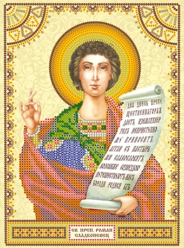 Схема під вишивку бісером "Св. Роман"