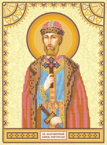 Схема під вишивку бісером "Св. Святослав" 