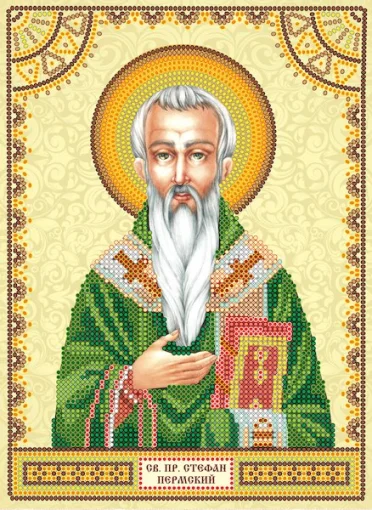 Схема під вишивку бісером "Св. Стефан (Степан) 