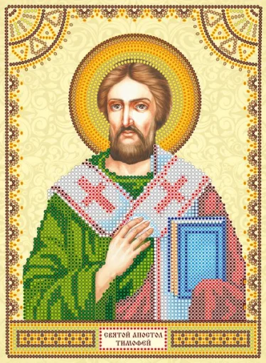 Схема під вишивку бісером "Св. Тимофій" 