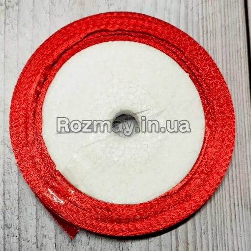 Стрічка атласна темно-коралова