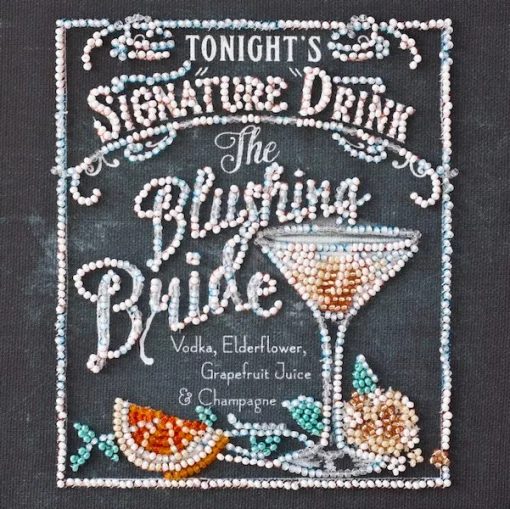 Набір для вишивки бісером "Рум'яна наречена" 