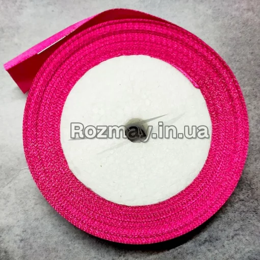 Стрічка атласна малинова