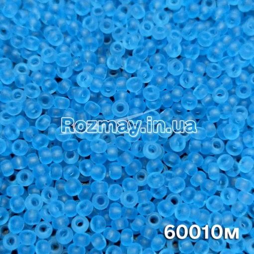 Бісер 60010 мат