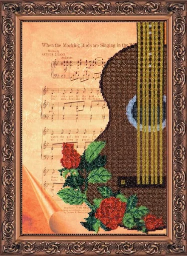 Набір для вишивки бісером "Анданте"