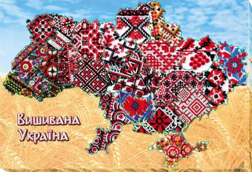 Набір для вишивки бісером "Вишивана Україна" 