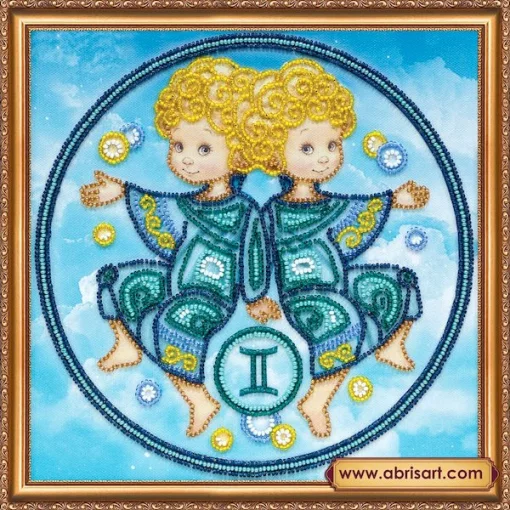 Набір для вишивки бісером "Близнюки"