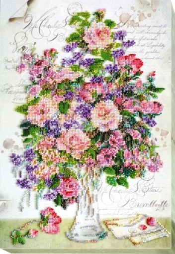 Набір для вишивки бісером "Коханого почерк"