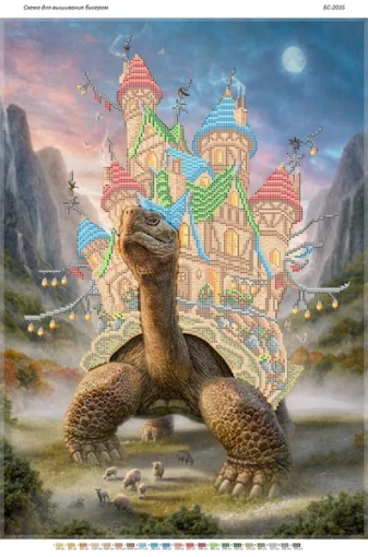 Черепаха з будинками 