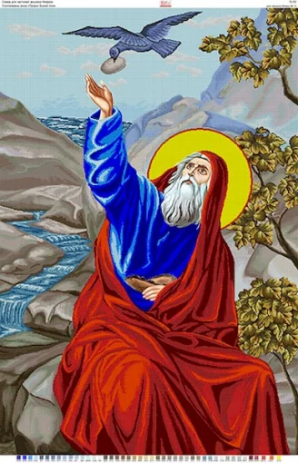 Пророк Божий Ілля