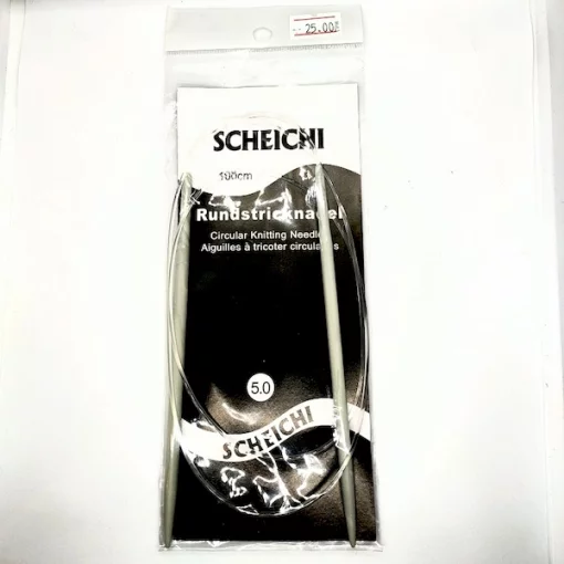 Спиці для в'язання 5.0 (100 см) 