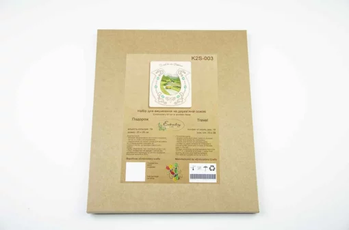 Набір для вишивки ниткою ТМ Embroidery Craft Подорож K2S-003