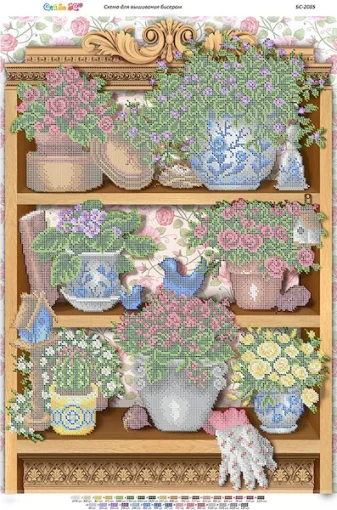 Улюблені квіти 