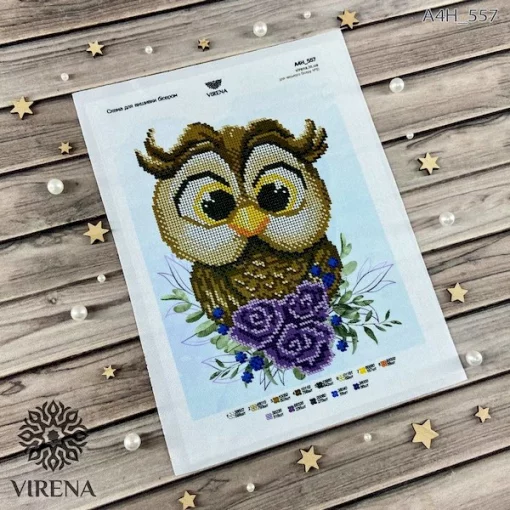 Совеня, А4Н-557