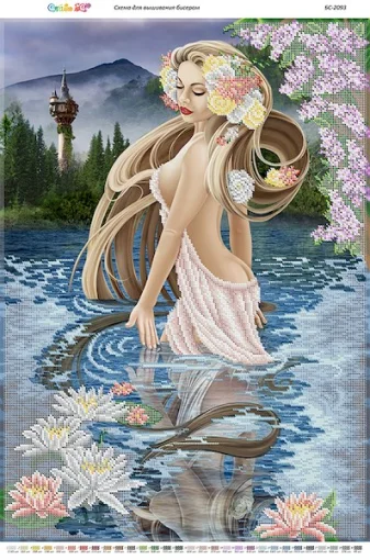 Вечірнє купання