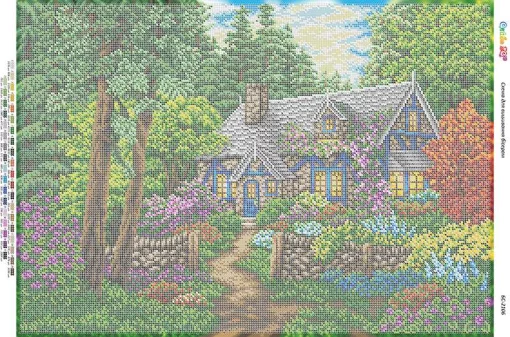 Лісова гармонія 