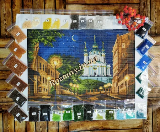 Вечірній Київ, ЗПП-035