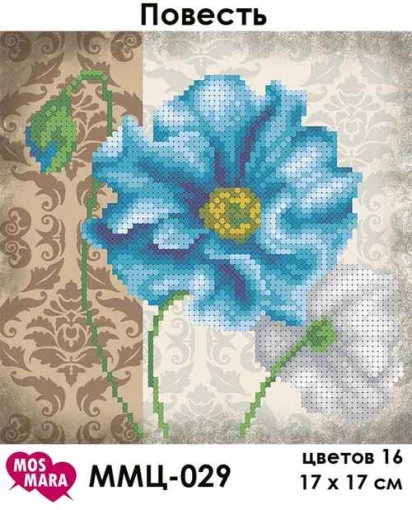 Повість, ММЦ-029