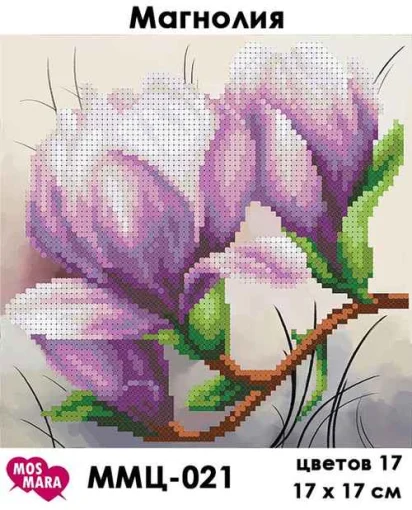 Магнолія, ММЦ-021