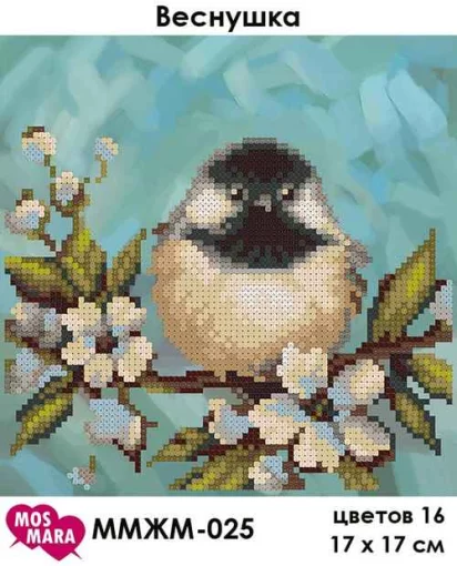 Веснянка, ММЖМ-025