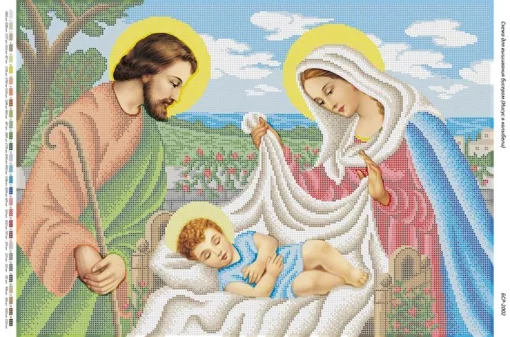 Ісус в колисці